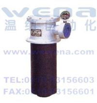 ylx 25 80,ylx 25 100,ylx 25 180 吸油過濾器,吸油過濾器生產廠家,溫納吸油過濾器,自封式箱上吸油過濾器 ylx 25 80,ylx 25 100,ylx 25 180