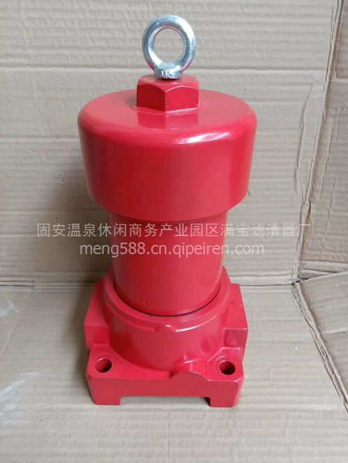 【現(xiàn)貨銷售 sgf 系列雙筒高壓黎明過(guò)濾器,滿寶濾業(yè)價(jià)格,圖片,配件廠家】