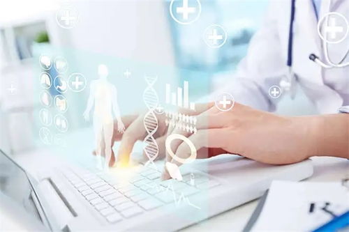 金美集健康管理中心落戶奧托科技產(chǎn)業(yè)園，開啟健康管理發(fā)展新紀(jì)元