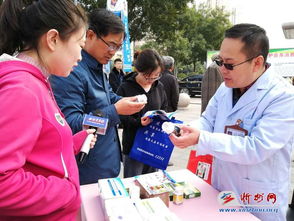 忻府區(qū)積極開(kāi)展流動(dòng)人口生殖健康咨詢服務(wù)，筑牢健康防線