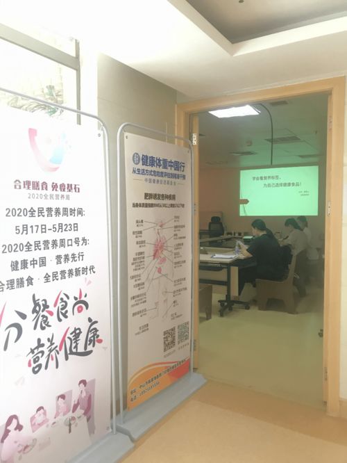 讀懂營(yíng)養(yǎng)標(biāo)簽，解鎖健康飲食第一步 您的個(gè)人健康咨詢指南